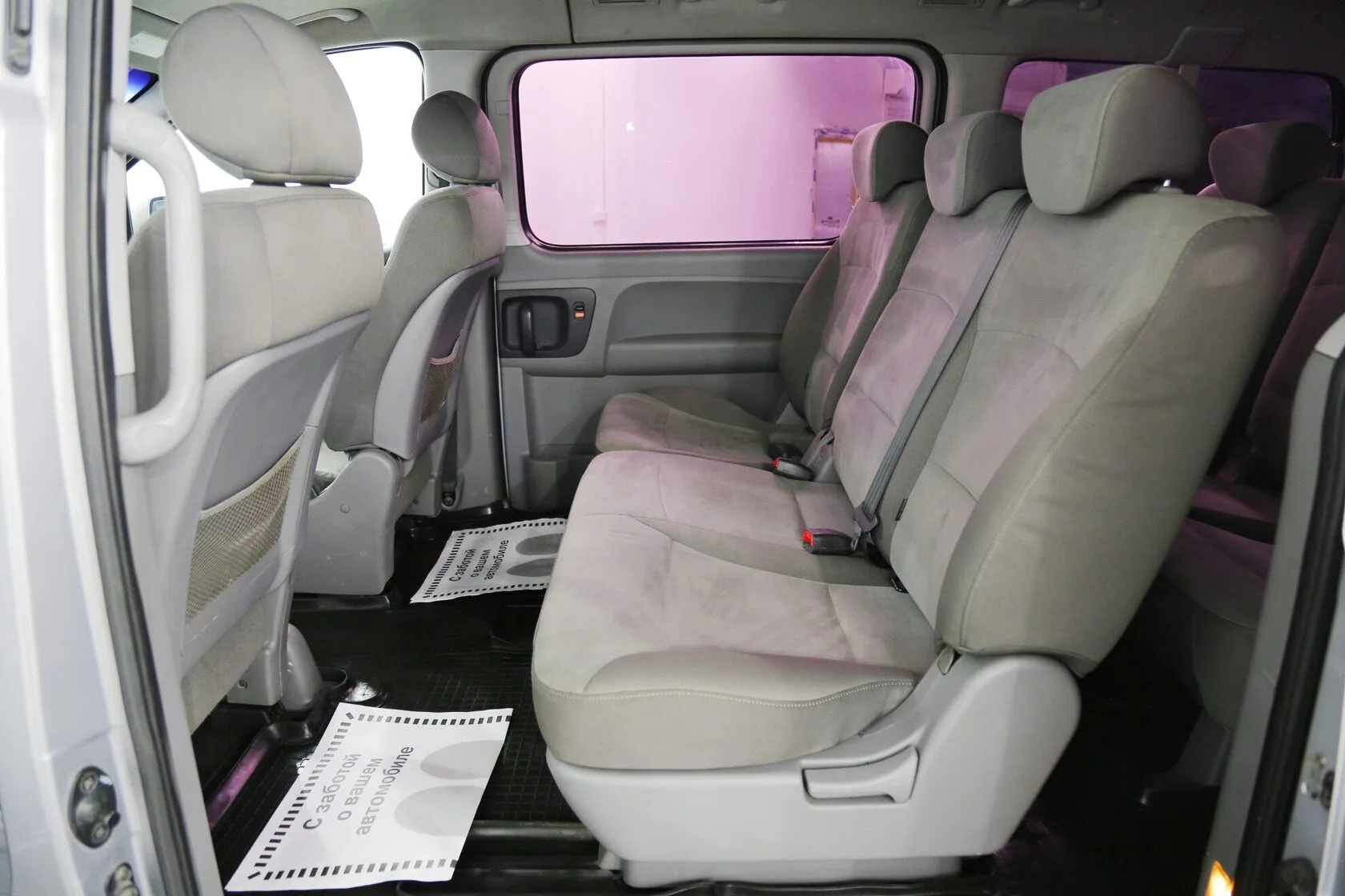 Hyundai H-1
