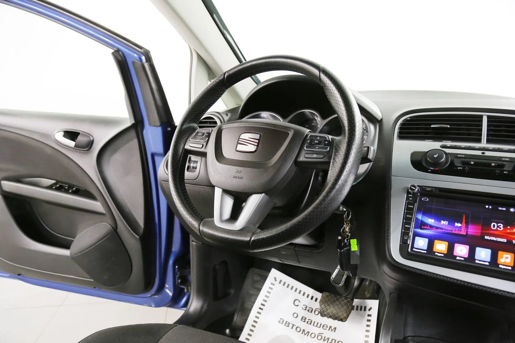 Seat Altea