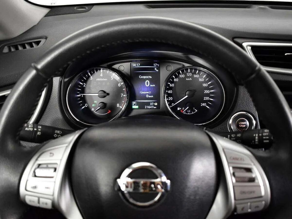 Nissan X Trail