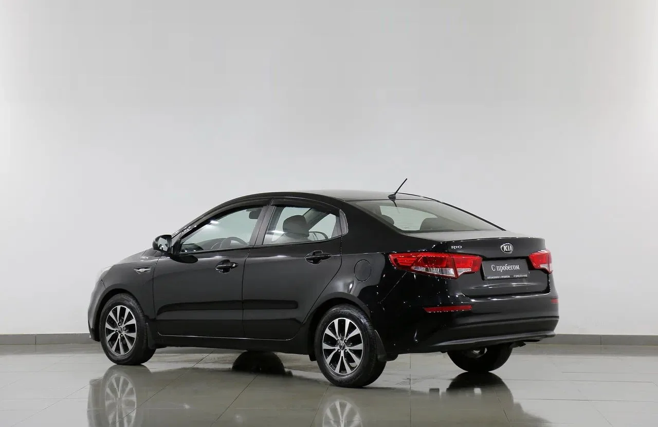 Kia Rio
