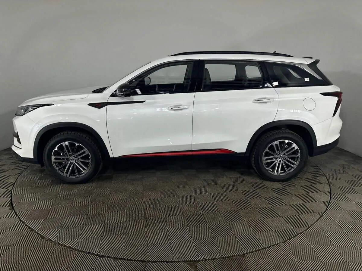 Changan CS75 Plus