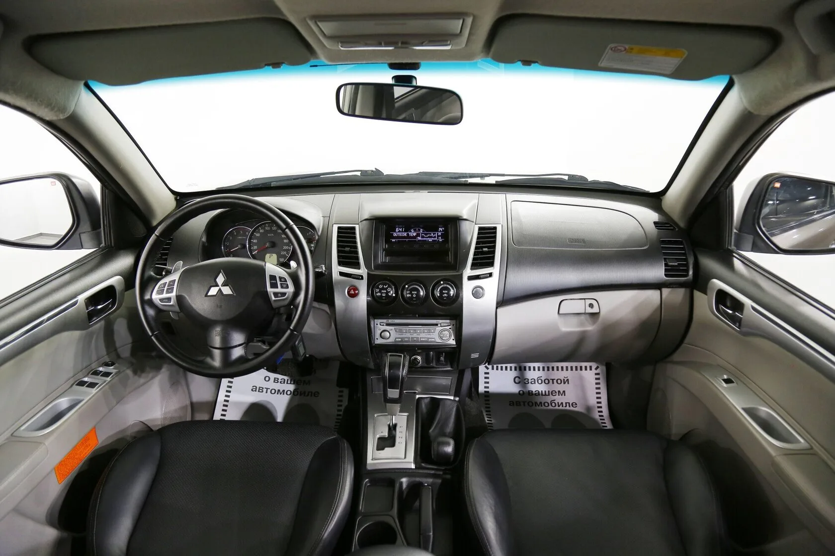 Mitsubishi Pajero Sport