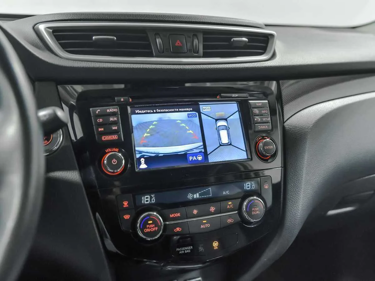 Nissan X Trail