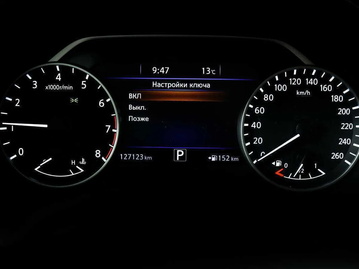 Nissan Murano
