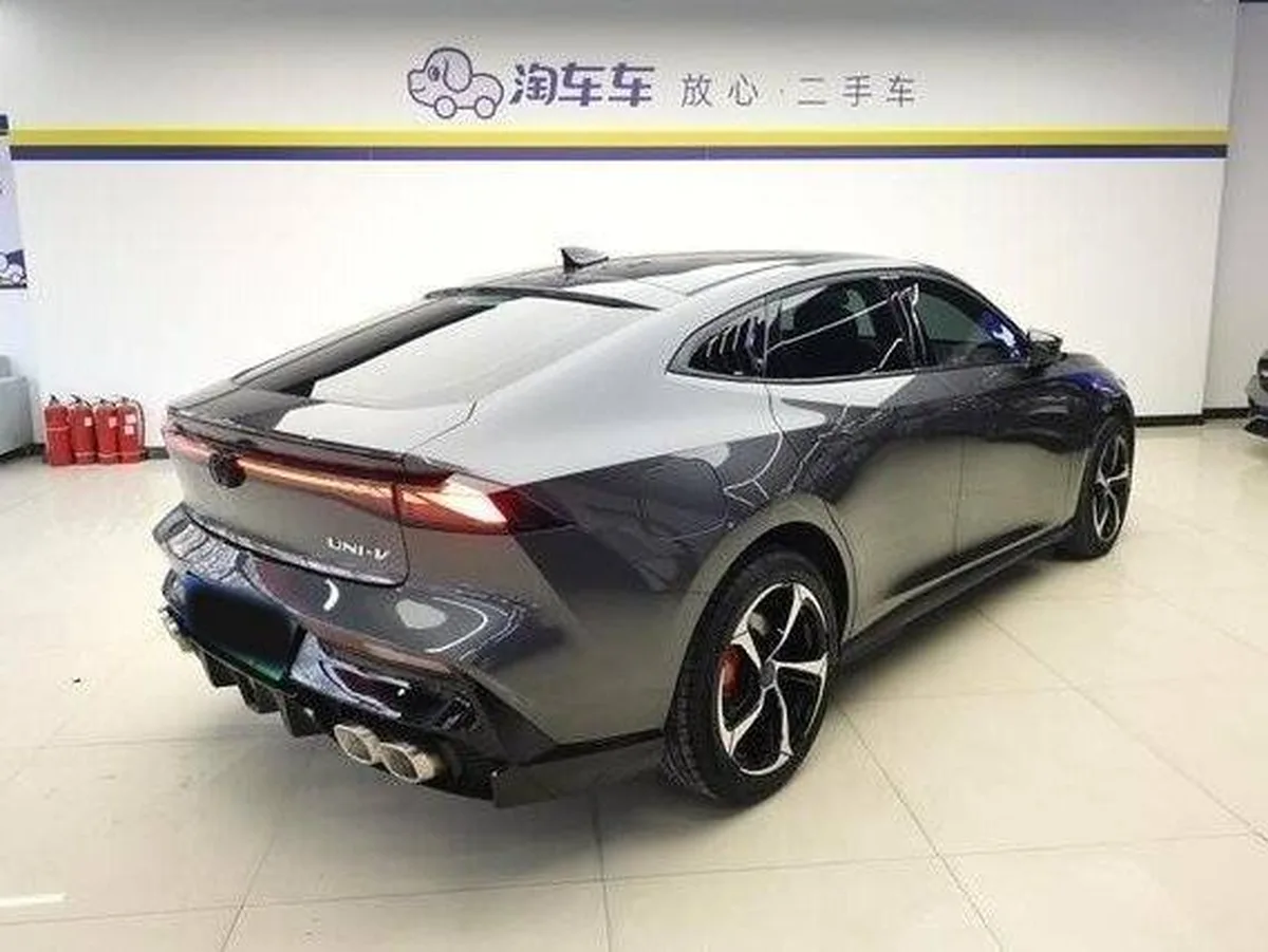 Changan Uni T
