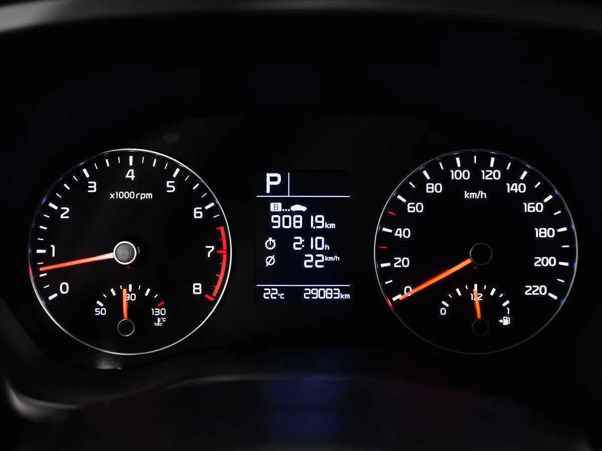 Kia Rio