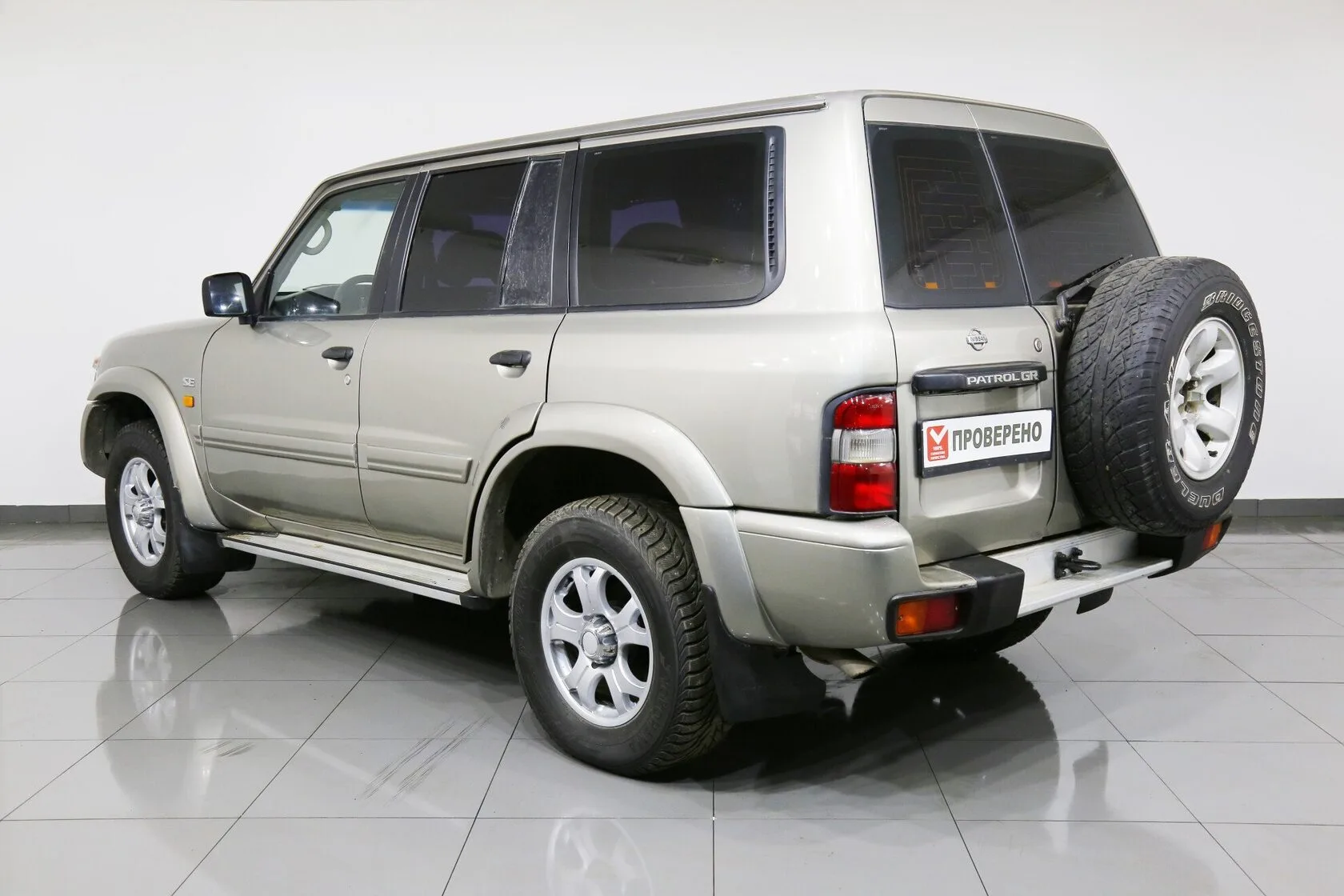 Nissan Patrol