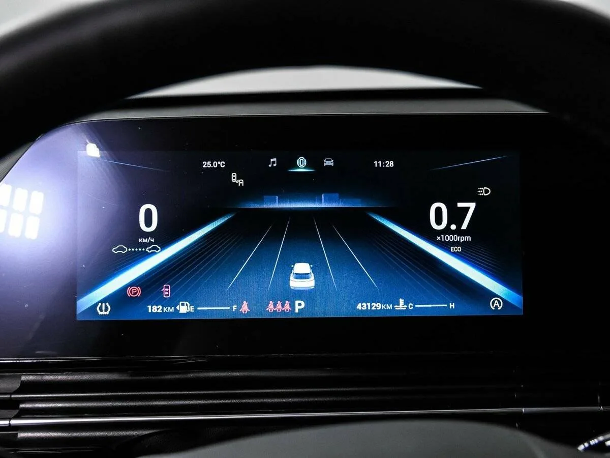 Omoda C5