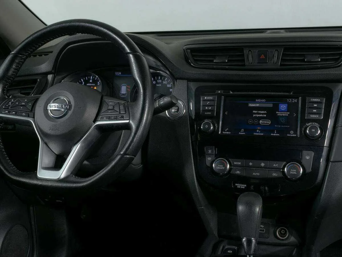 Nissan X Trail