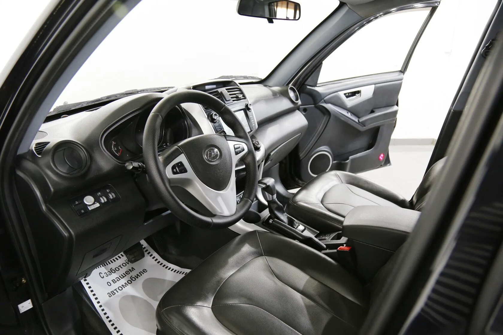 Lifan X60