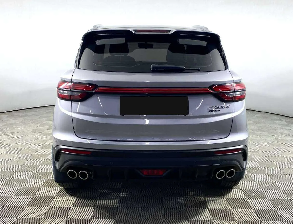 Geely Coolray