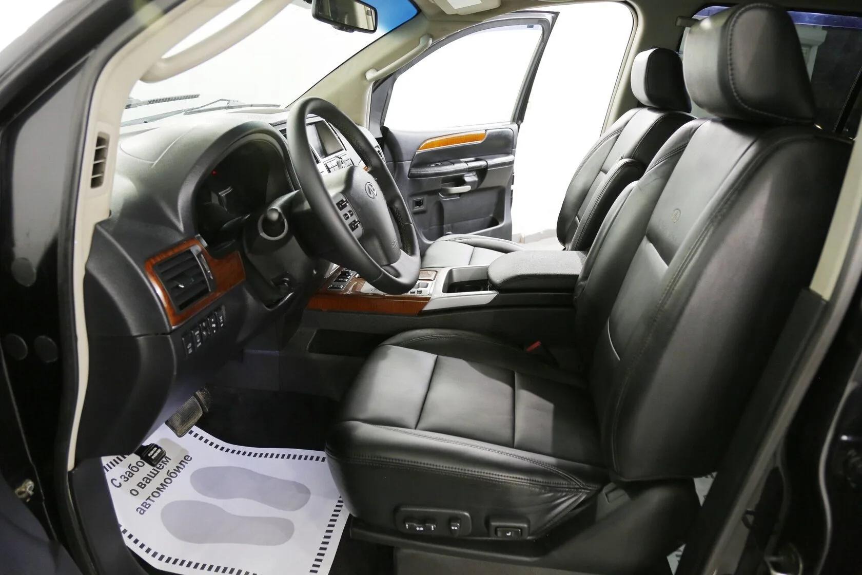 Infiniti QX56