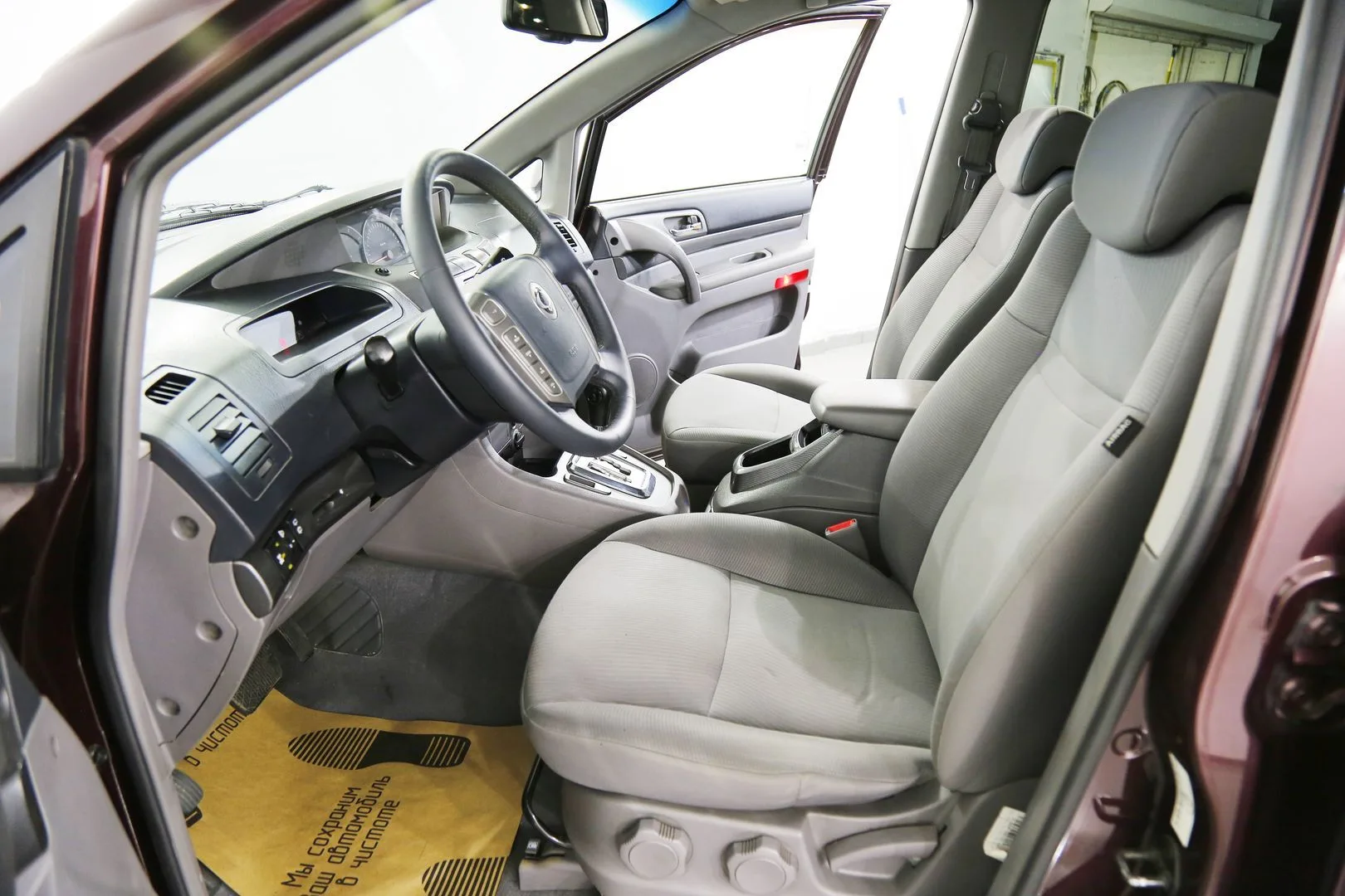 SsangYong Stavic