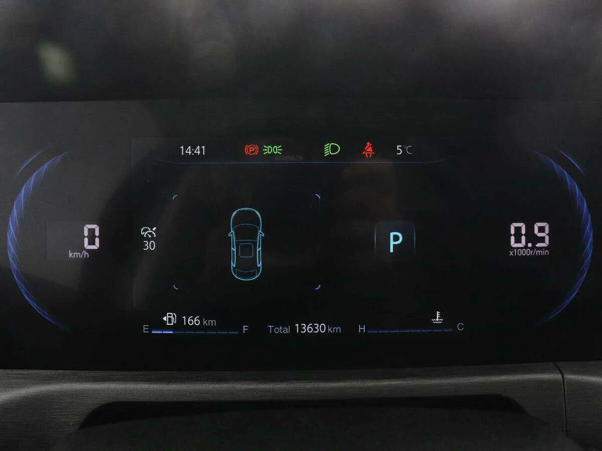 Changan CS35PLUS