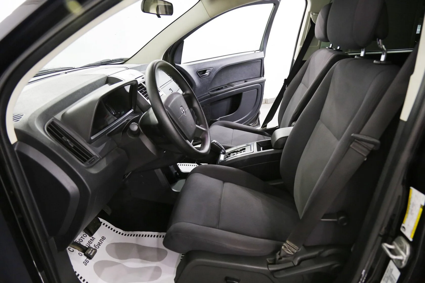 Dodge Journey
