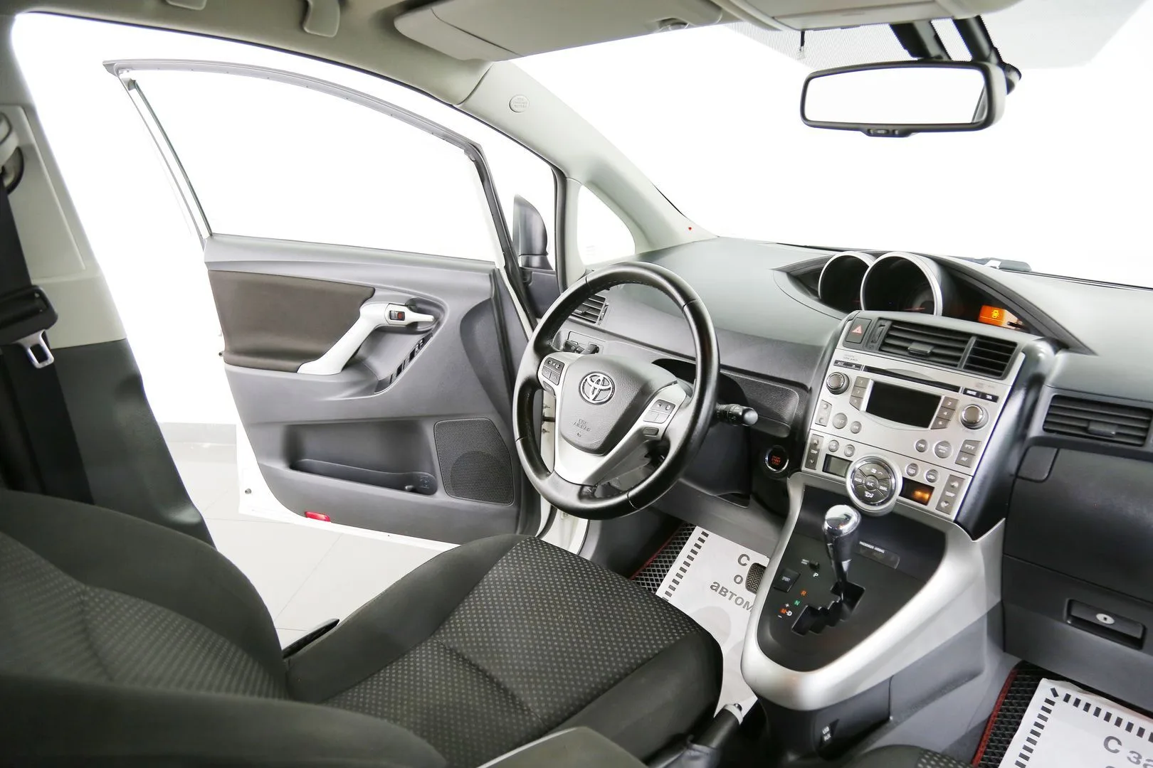 Toyota Verso