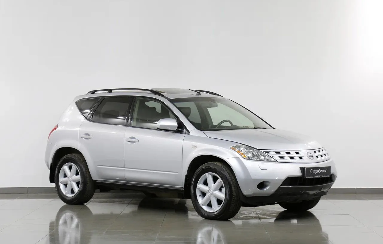 Nissan Murano