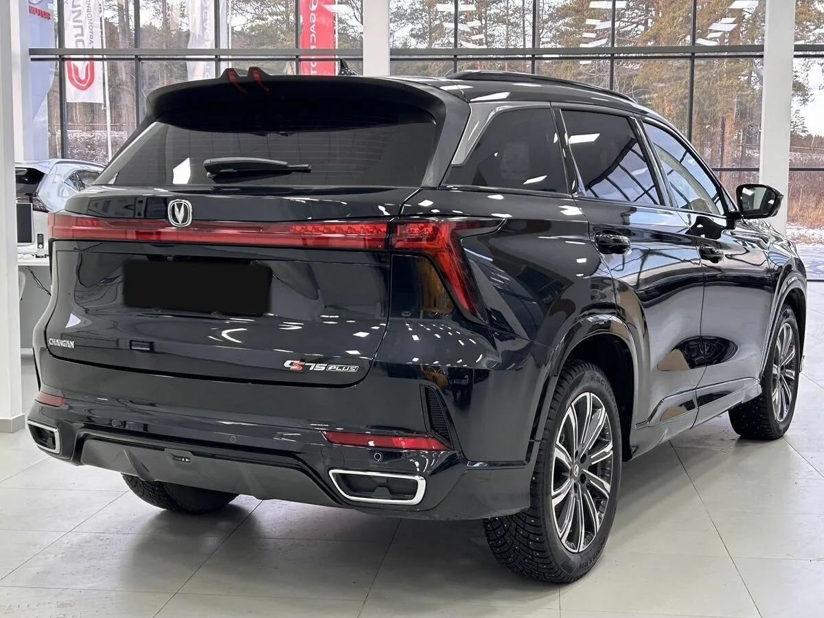 Changan CS75 Plus