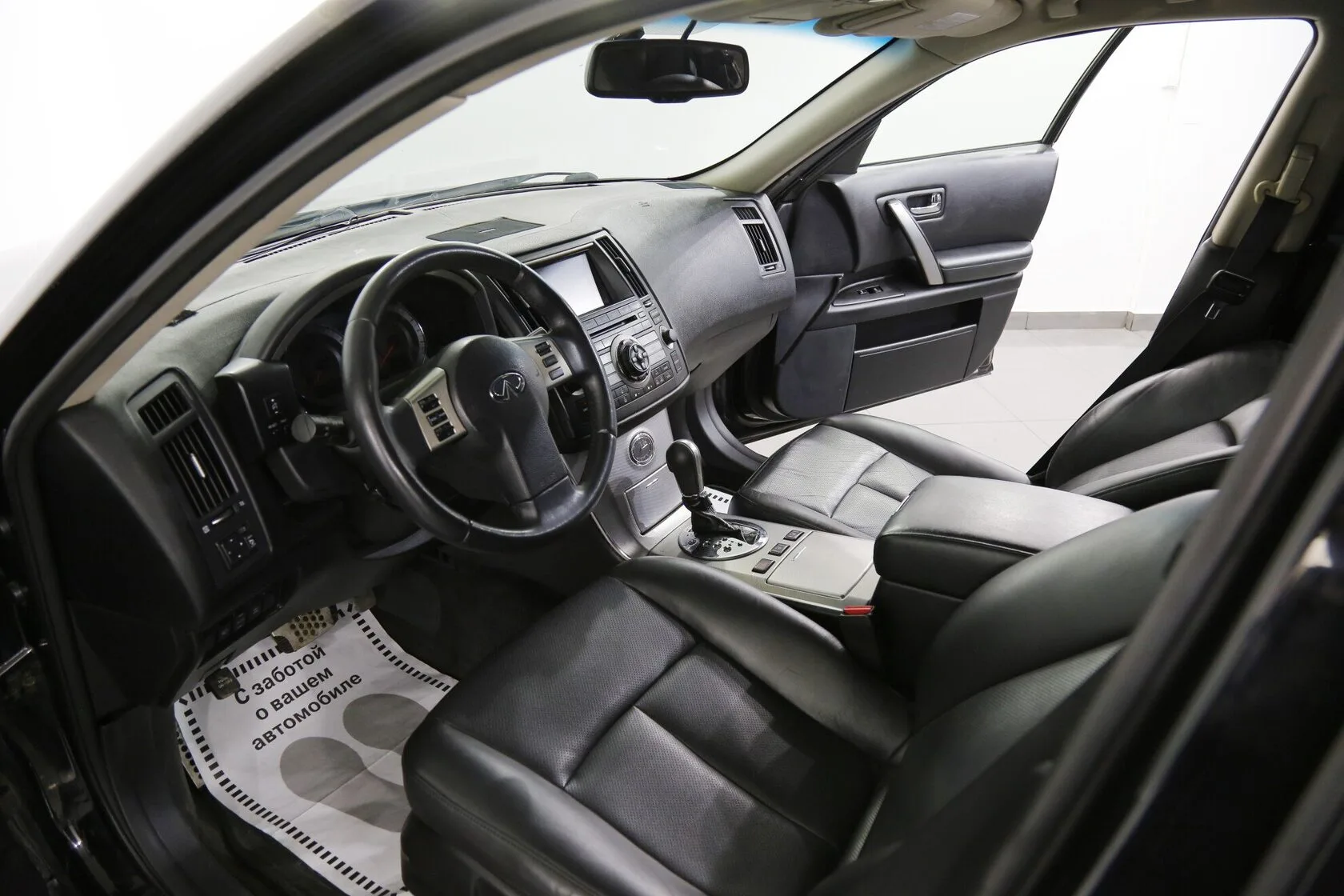 Infiniti FX