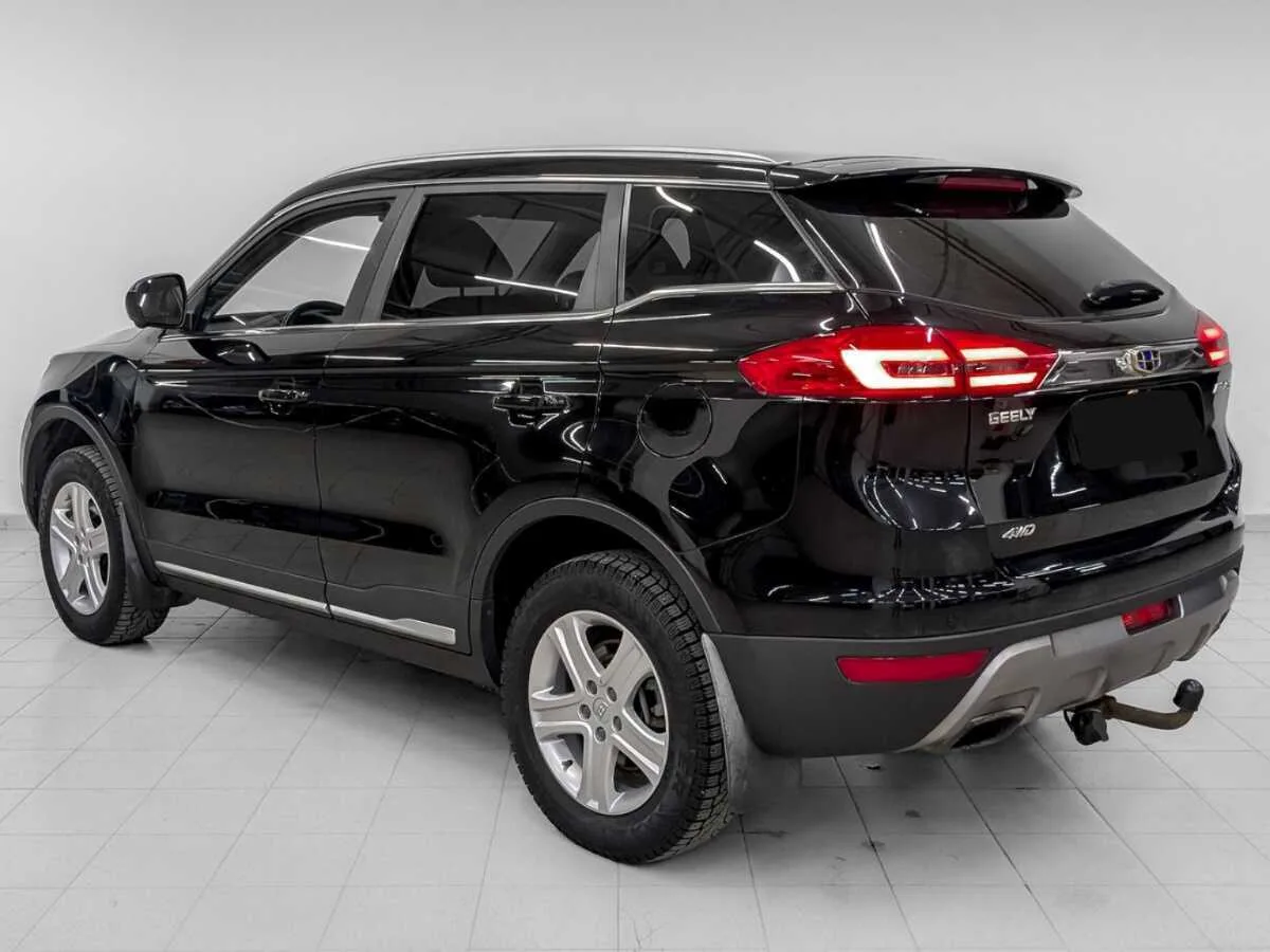 Geely Atlas