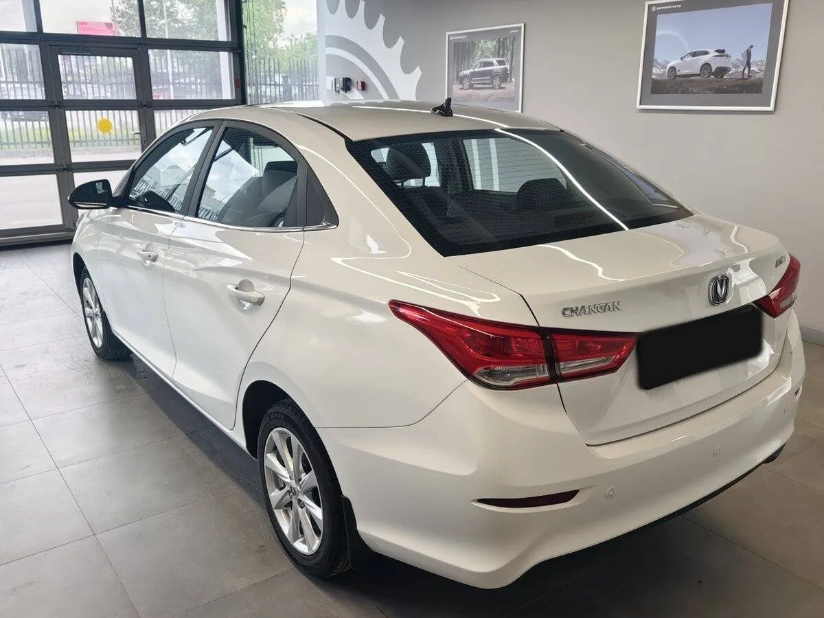 Changan Alsvin