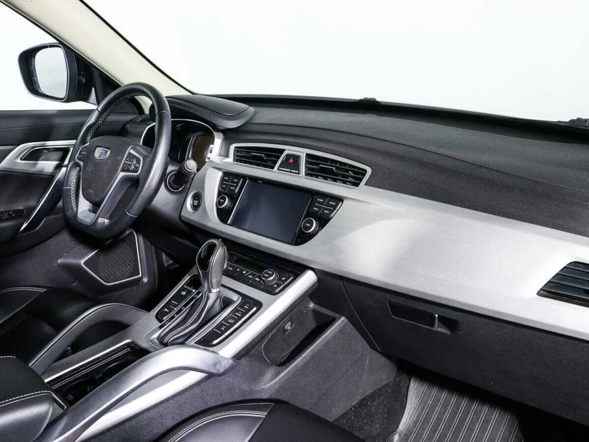 Geely Atlas