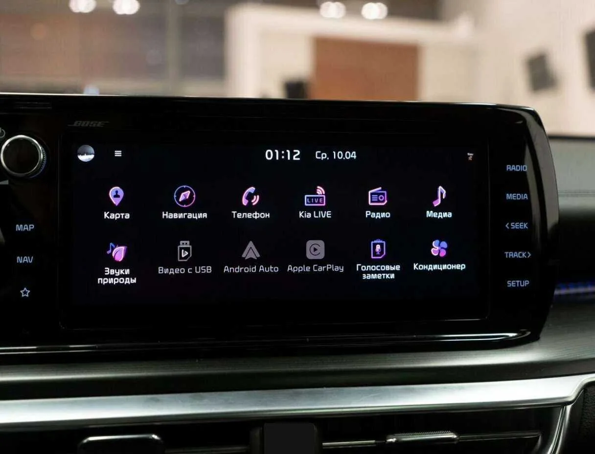 Kia K5