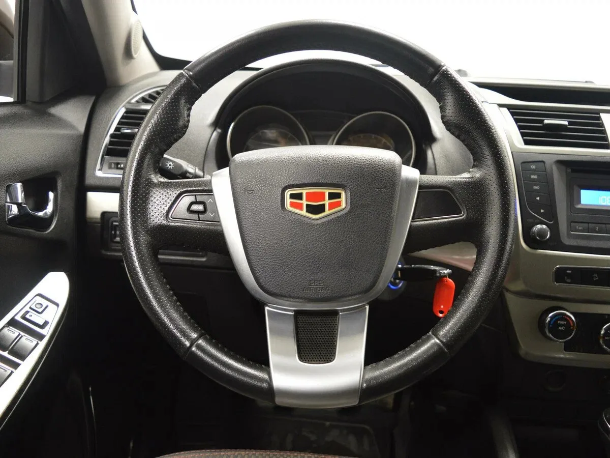 Geely Emgrand X7