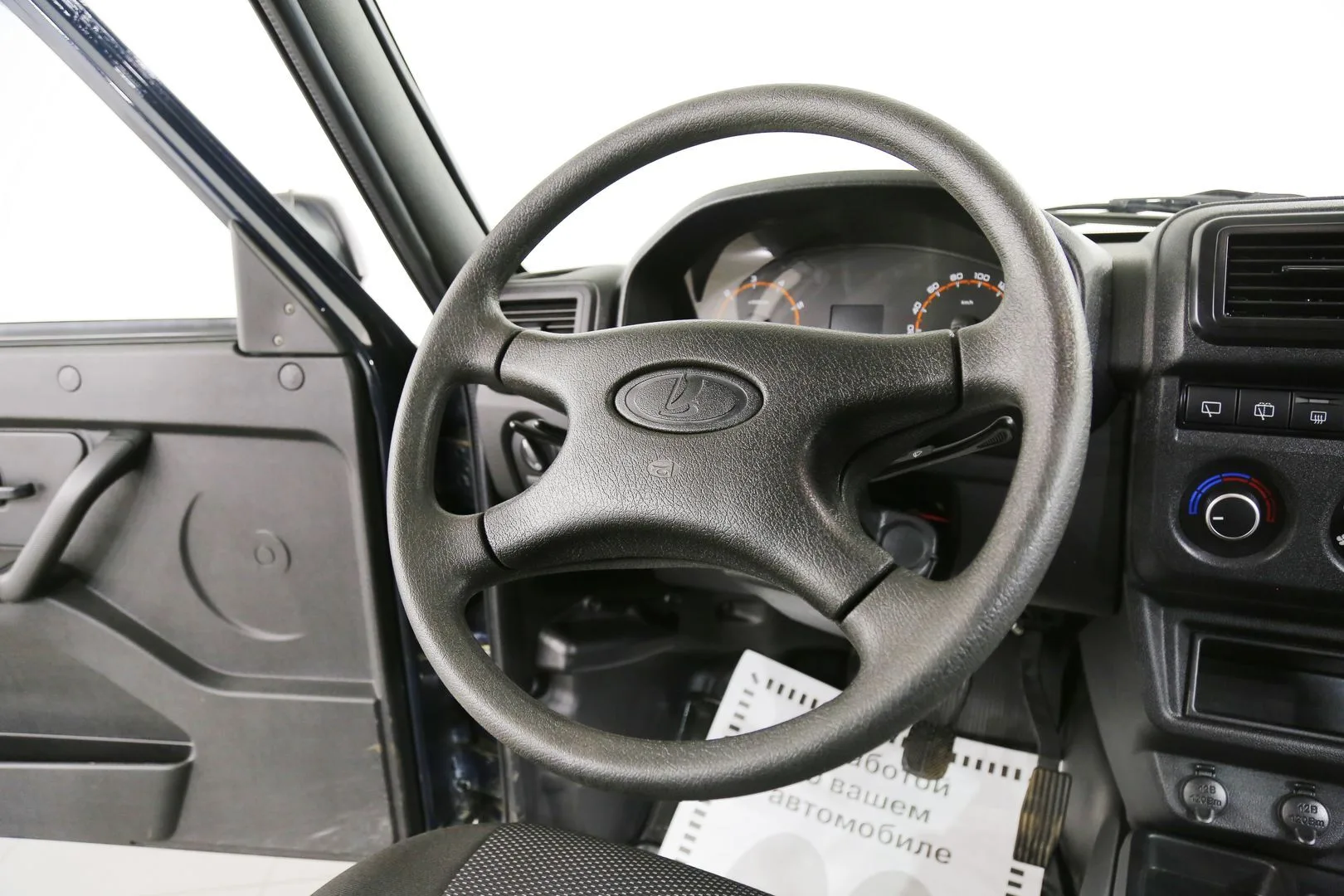 LADA (ВАЗ) Niva Legend