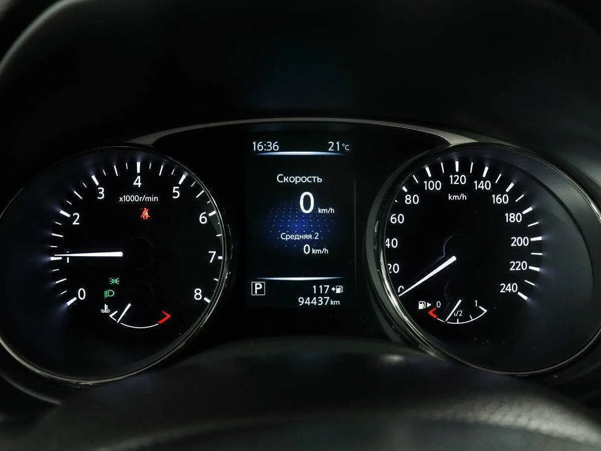 Nissan X Trail