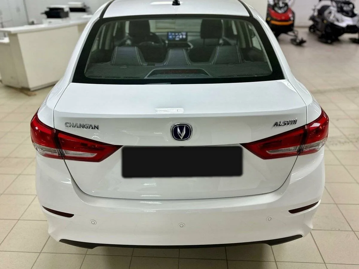 Changan Alsvin