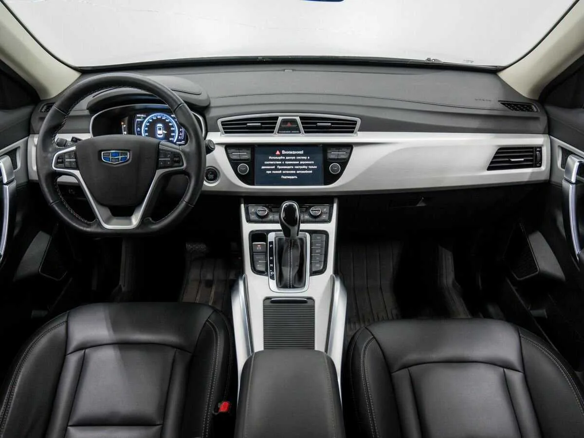 Geely Atlas