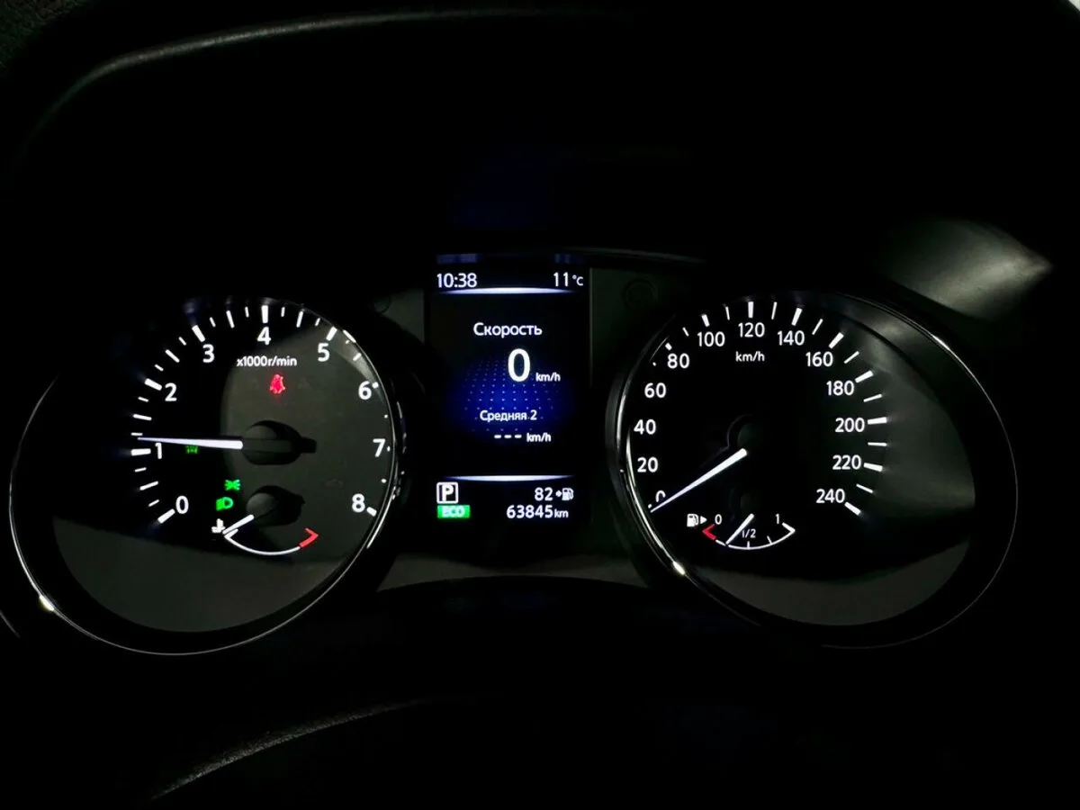 Nissan X Trail