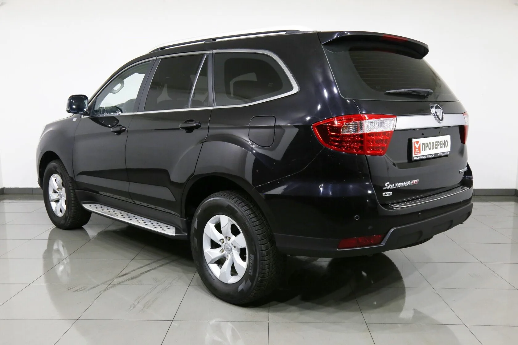 Foton Sauvana