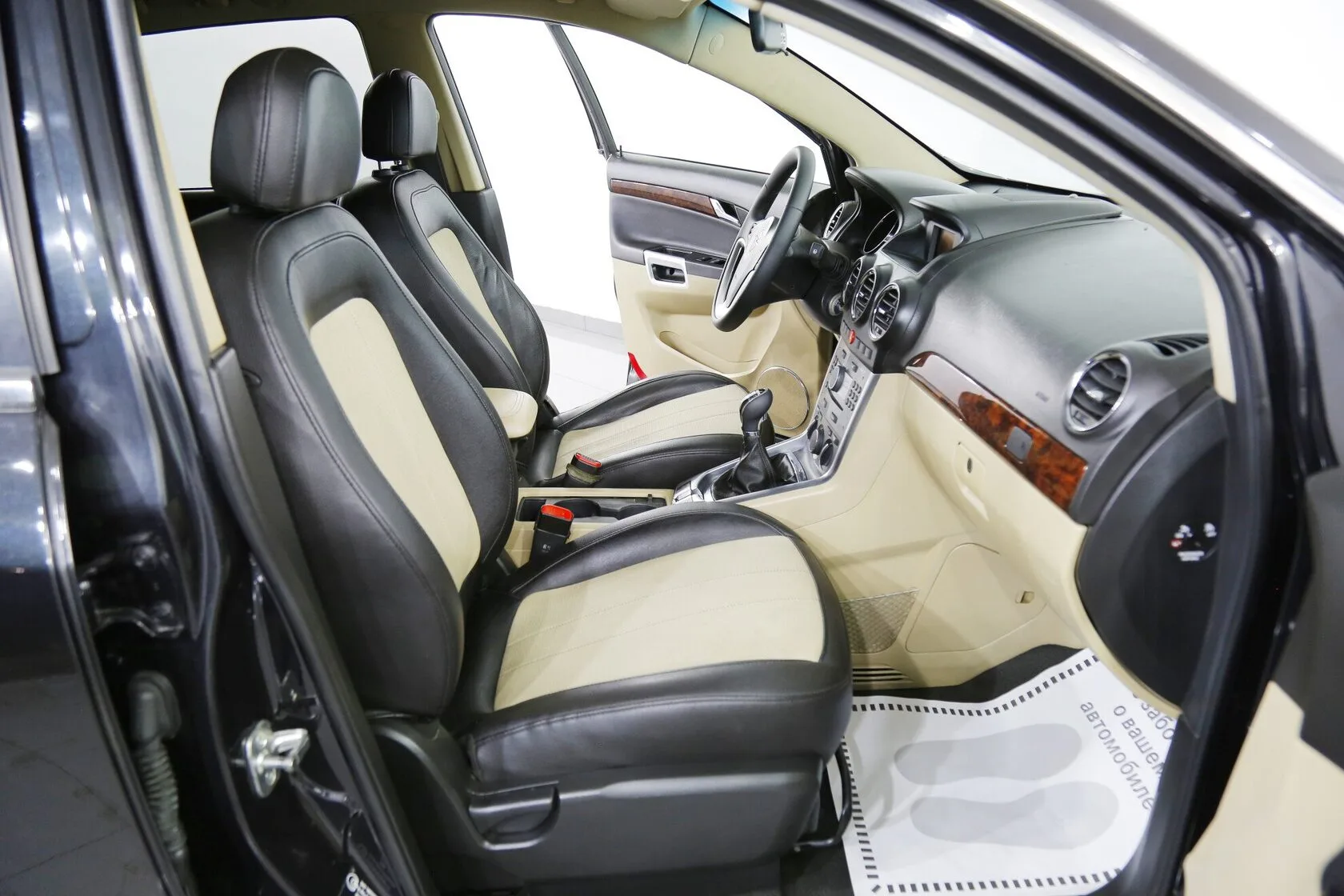 Opel Antara