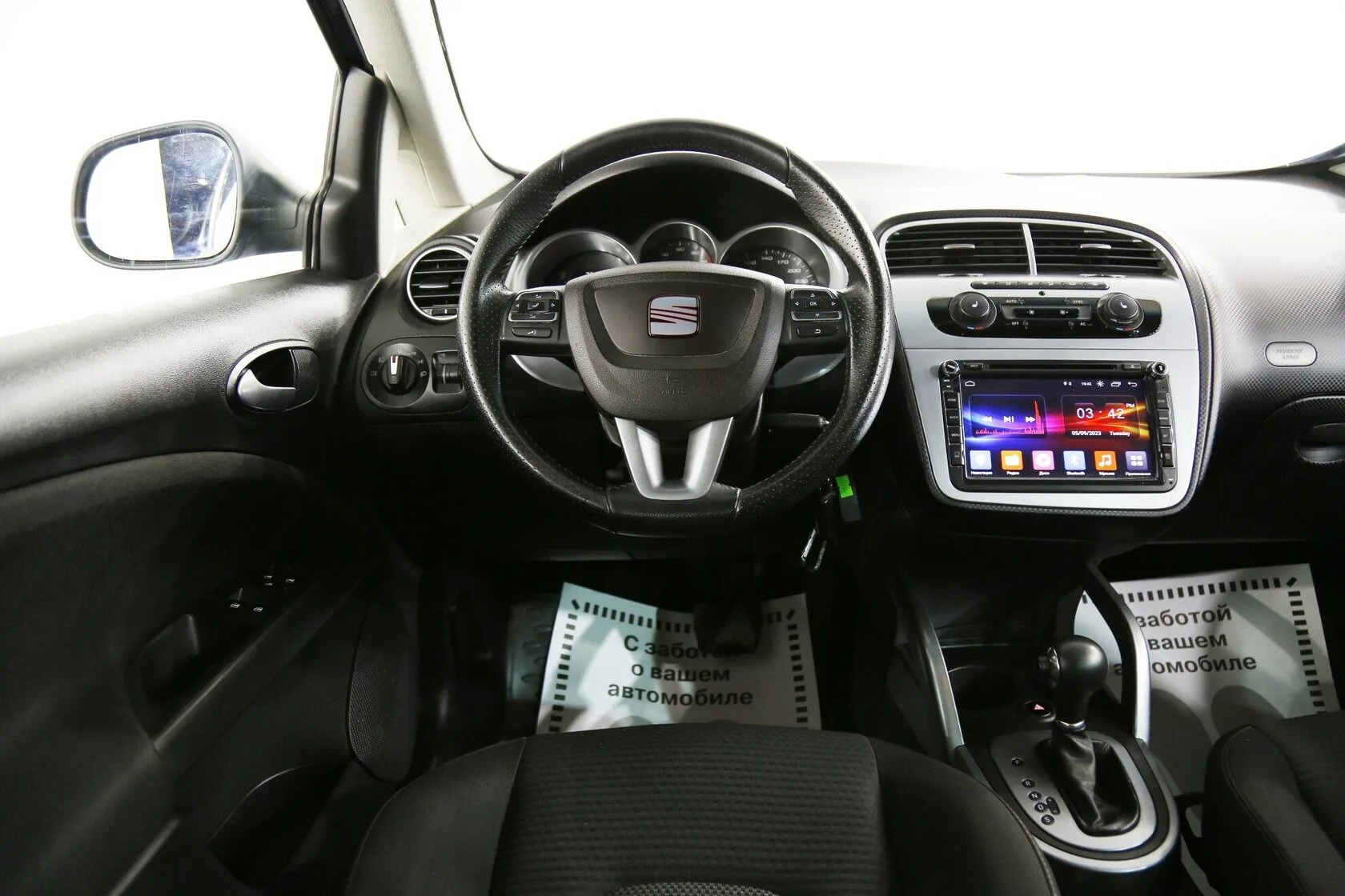 Seat Altea