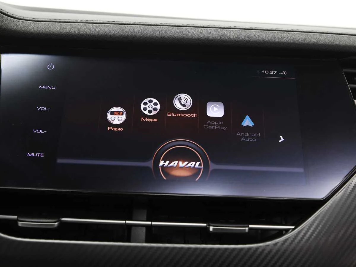 Haval F7x