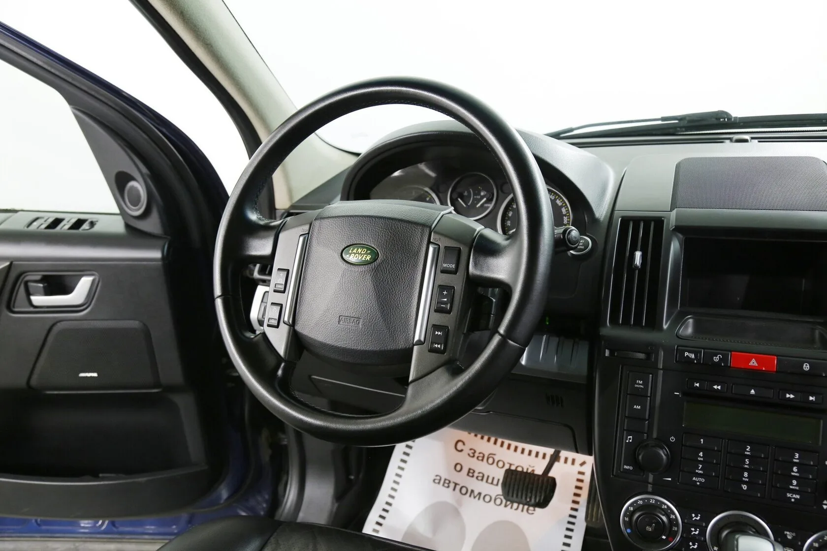 Land Rover Freelander