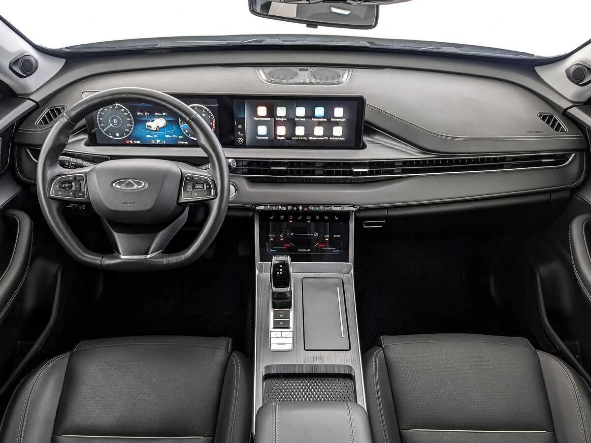 Chery Tiggo 7 Pro Max
