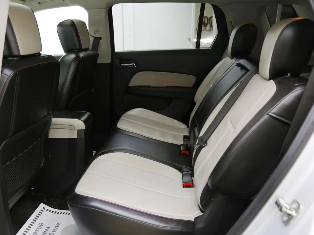 GMC Terrain