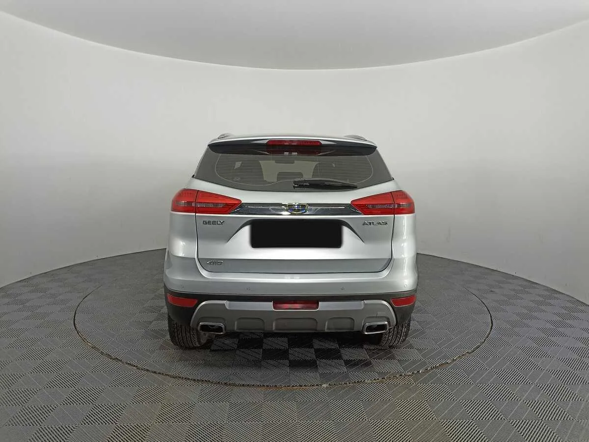 Geely Atlas