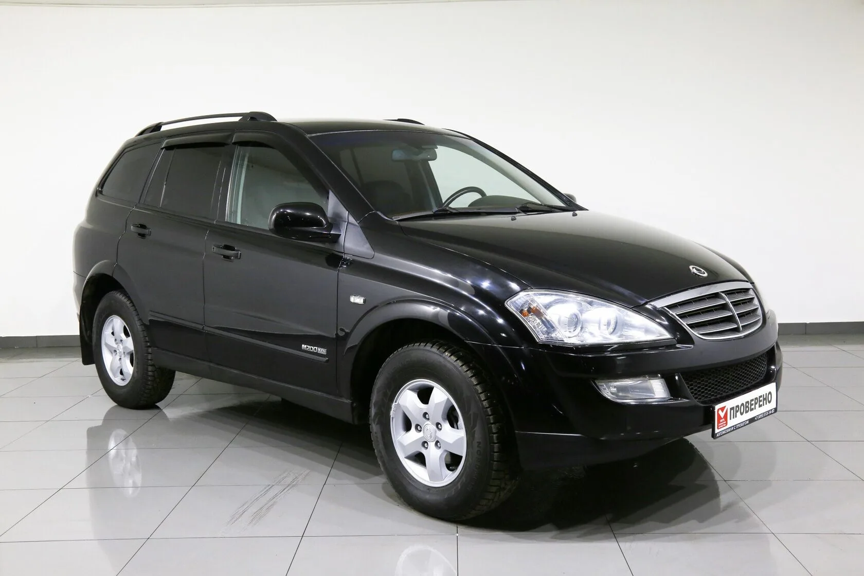 SsangYong Kyron