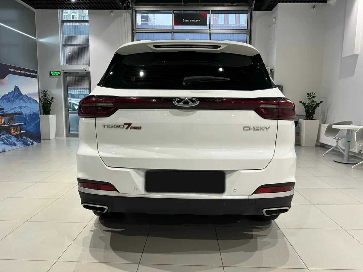 Chery Tiggo 7 Pro