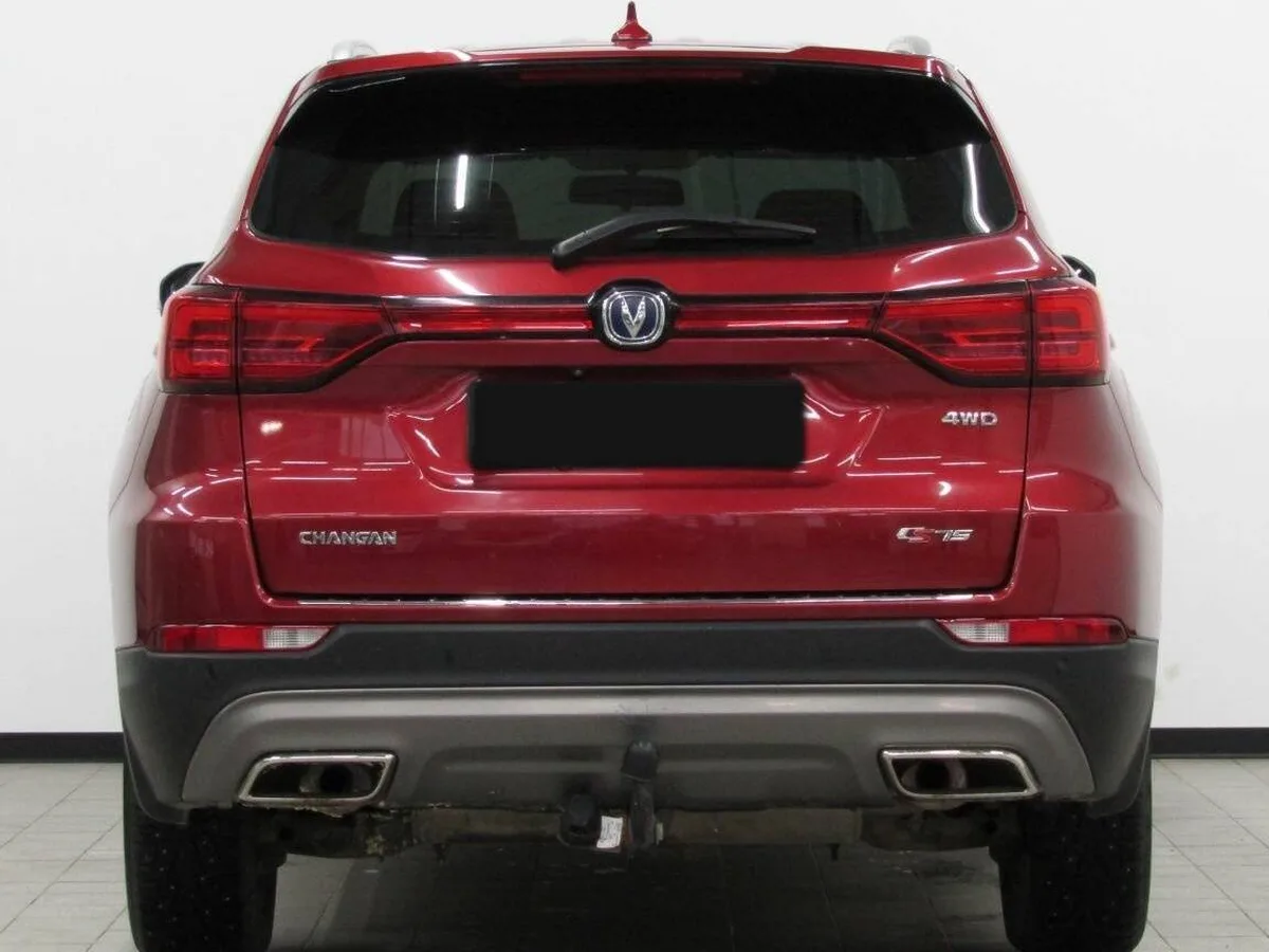 Changan CS75