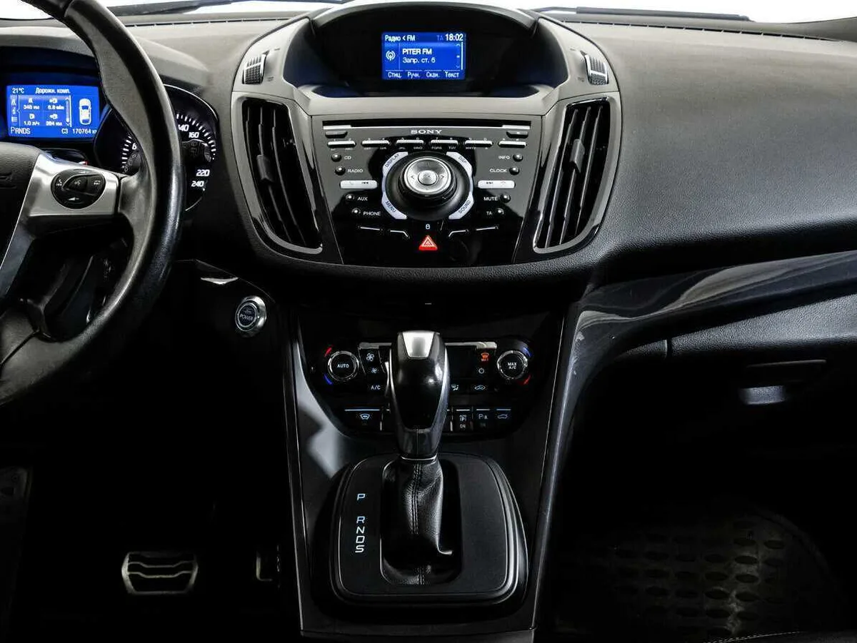 Ford Kuga