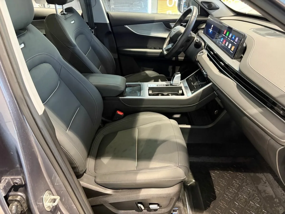Chery Tiggo 7 Pro Max