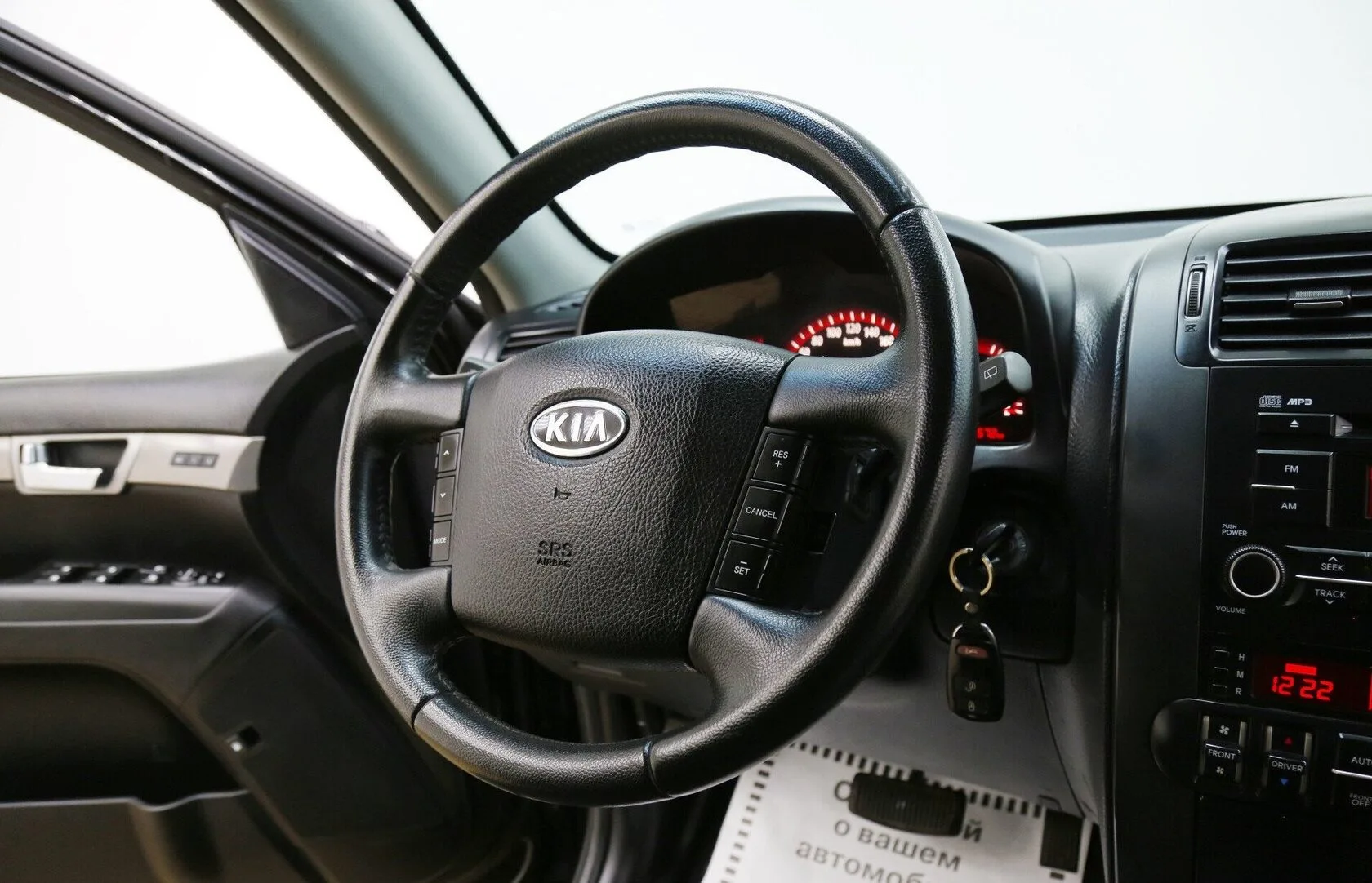 Kia Mohave