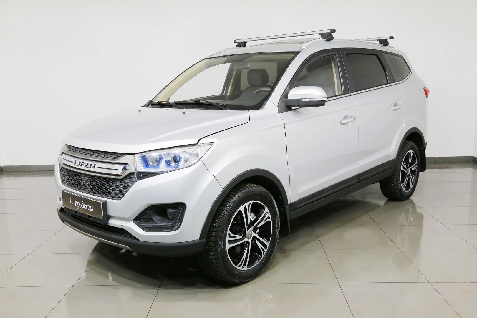 Lifan Myway
