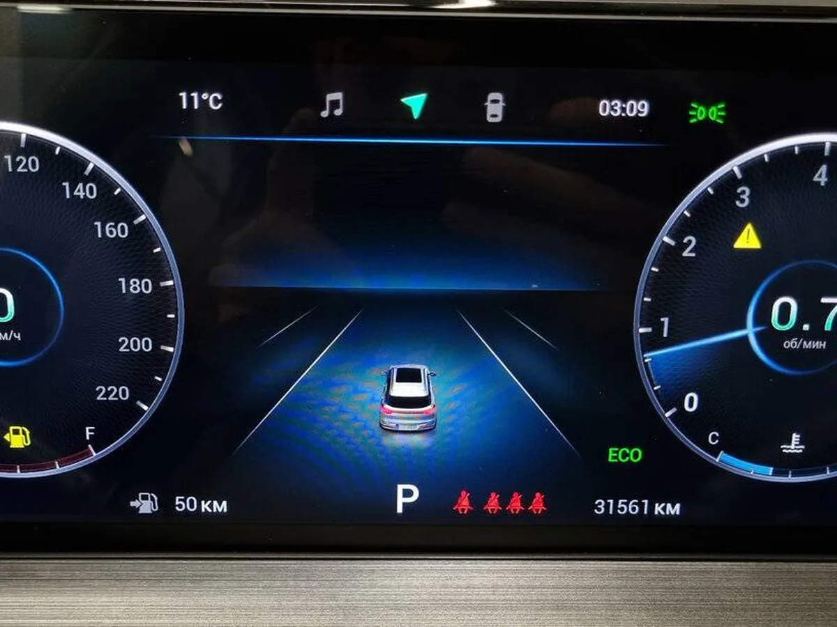 Chery Tiggo 7 Pro