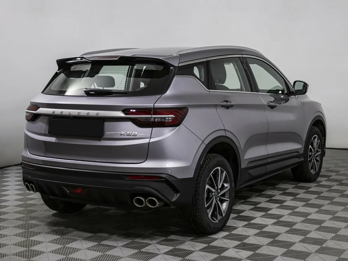 Belgee X50
